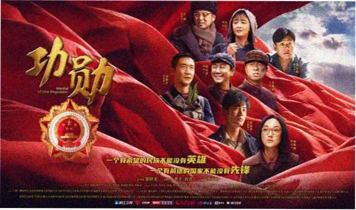 欧美剧集制作趋势专题封面