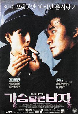 暮色放映厅 欧美剧情电影在线观看