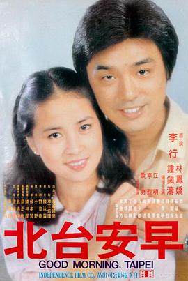 静默回声 欧美剧情电影在线观看